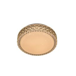 Plafon Lucilla LED 18 W 1700 lm 4000K