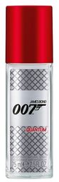 James Bond 007 Quantum, Dezodorant 75ml