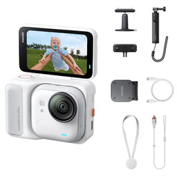 Insta360 GO Ultra Creator Bundle White - kamera