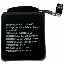Oryginalna Bateria HB522025EFW Huawei Watch GT3 42mm GT3