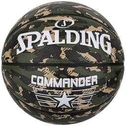 Spalding Piłka koszykowa Commander zielona 84588Z rozmiar 7