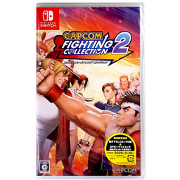Capcom Fighting Collection 2 Import Japonia