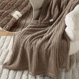 KOC AME - BRĄZOWY 130x170