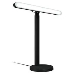 Logitech Litra Beam Lampa