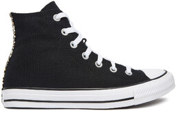 Trampki Converse Chuck Taylor All Star Leopard A14940C