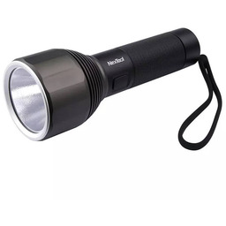 Latarka Akumulatorowa Led Nextool Ne0126 2000 Lm