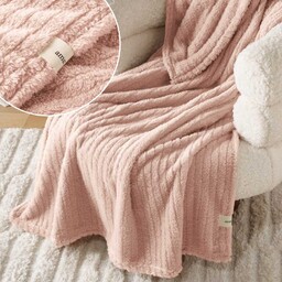 KOC AME - PUDROWY RÓŻ 150x200