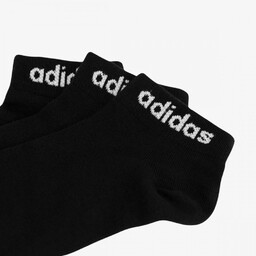 Krótkie Skarpety Adidas