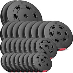 Zestaw obciążeń kompozytowych 90kg (2x10, 8x5, 8x2,5, 8x1.25)