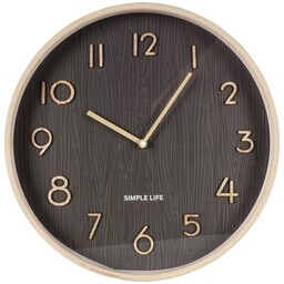 VILDE Zegar ścienny Simple life 38 cm Beżowo-szary