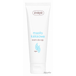 ZIAJA - Masło Kakaowe - Krem do rąk