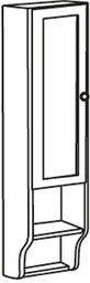 RETRO szafka do lustra 25x115cm, starobiała, lewa 1706