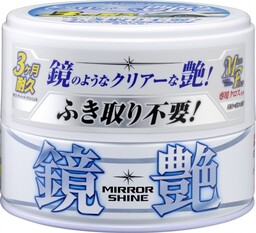 SOFT99 Mirror Shine Wax Light - wosk tworzący