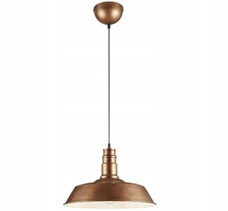 Lampa Wisząca Trio Will R30421062 Brązowy