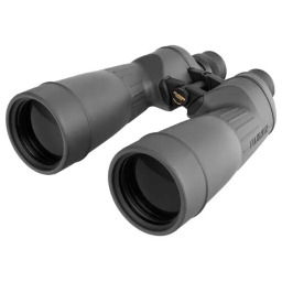 Fujifilm 10x70 FMTR Lornetka