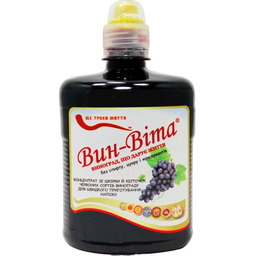 Vin Vita Płynny Koncentrat z Ciemnych Odmian Winogron