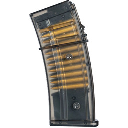 Magazynek do ASG H&K Heckler&Koch G36C 6 mm