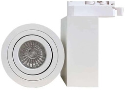 Reflektor szynowy Rullo bianco track mobile OR83194 -
