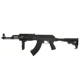 Karabinek ASG CYMA CM028C Tactical (CYM-01-000490)