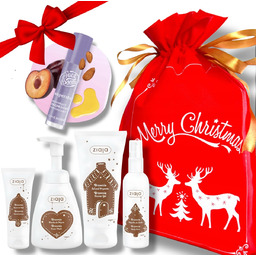 Ziaja Brownie Świąteczny Zestaw Kosmetyków Prezent dla Dziewczynki