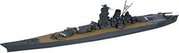 TAMIYA 31114 1:700 Japonia. Statek bitwy Musashi WL,