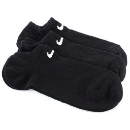 Nike, Skarpety męskie 3-pack, rozmiar M