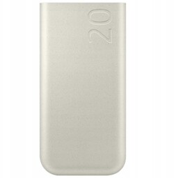 Powerbank Samsung EB-P4520XUEGEU 20 000mAh 45W 3xUSB-C Beżowy
