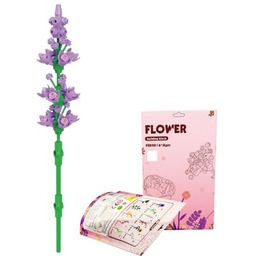 Klocki plastikowe QBI Gałązka lawendy 1081287