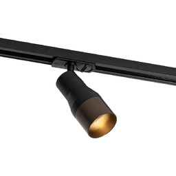 Nowoczesny reflektor szynowy czarny z ciemnym brązem