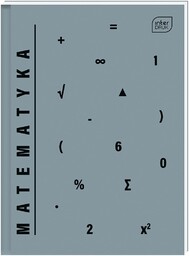 BRULION TEMATYCZNY A5/80 KRATKA 70g MATEMATYKA