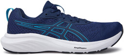 Buty do biegania Asics