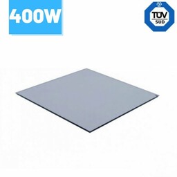 Lustrzany panel grzewczy na podczerwień 60x60cm 400W PM400
