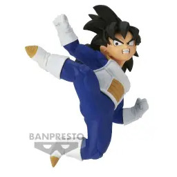 Banpresto Dragon Ball Z Chosenshiretsuden III - Son