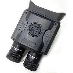 Noktowizor Podczerwień Lornetka Kamping Polowanie Zoom Hd