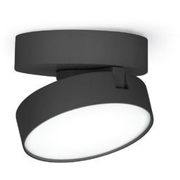 Lampa sufitowa STANOS 8600501012 - Lutec