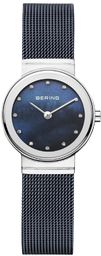 BERING 10126-307