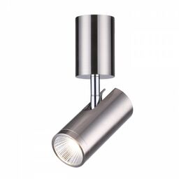Oprawa sufitowa BOGARD R12498 - Rendl