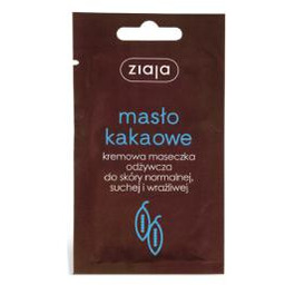 ZIAJA MASŁO KAKAOWE Kremowa Maseczka odżywcza, 7 ml