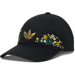 Czapka z daszkiem adidas KC8655 Czarny
