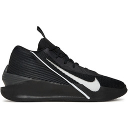 Buty do koszykówki Nike