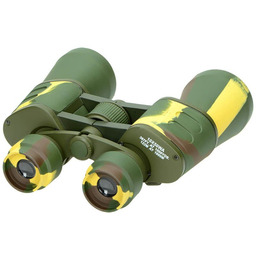 MFH Lornetka 10x50 Woodland