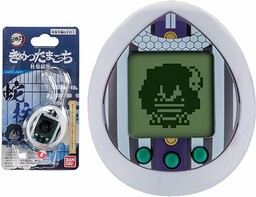 Tamagotchi - Zabójca demonów (Obanaitchi)