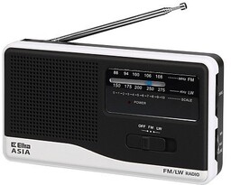Radio ELTRA Asia