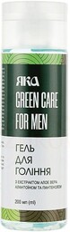 Żel do Golenia, 100% Naturalny, Yaka
