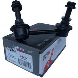 Łącznik stabilizatora tylnego prawy Nissan Murano 2015-2019