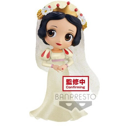 Bandai BP Q POSKET - DISNEY - DSGC