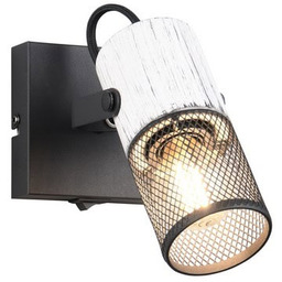 Kinkiet designerski biało-czarny TOSH 804370134 - Trio