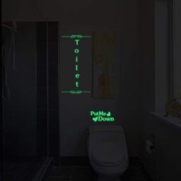 Fillplus naklejki ścienne toaleta & Put Me Down