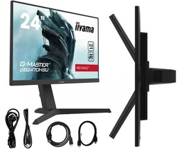 OUTLET Monitor iiyama G-Master GB2470HSU 24" RedEagle 165Hz