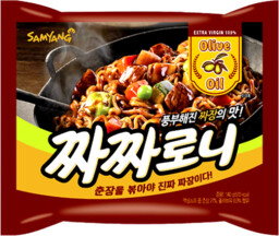 Chacharoni, makaron stir-fry z sosem z czarnej fasoli,